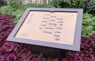 物業(yè)小區(qū)標識牌規(guī)劃設計的基本原則